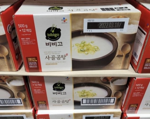 비비고 사골곰탕진 500G X 12