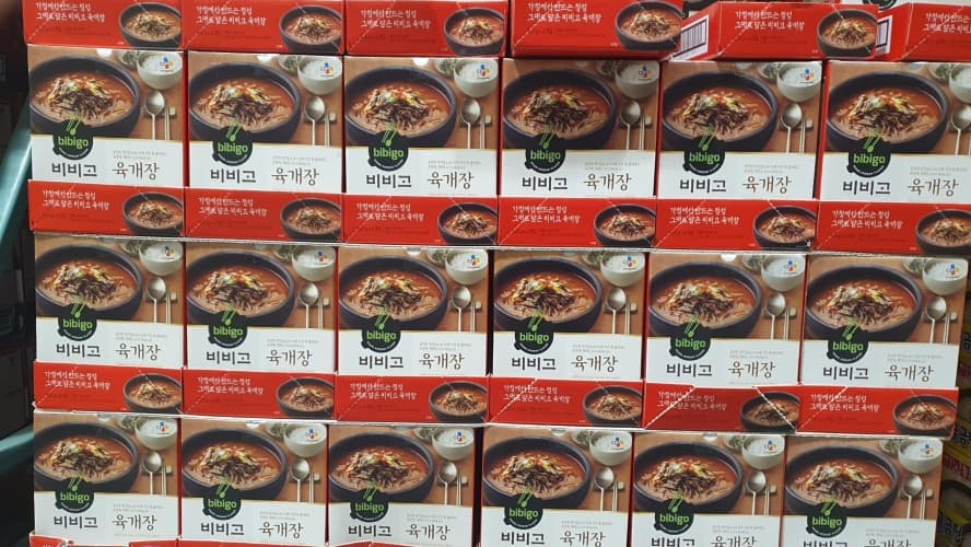 비비고 육개장 500G X 5