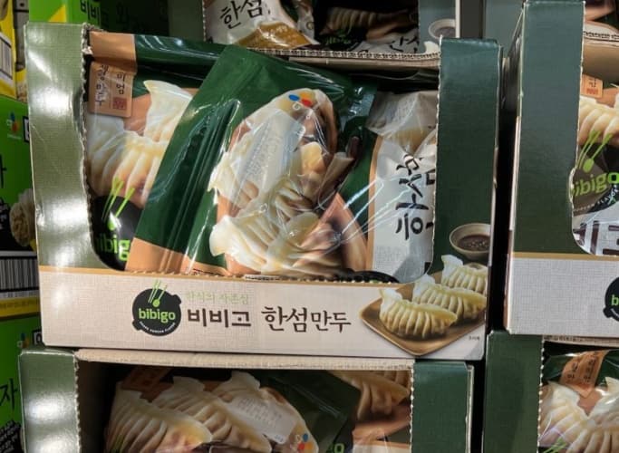 BIBIGO 수제만둣집 든든한섬만두 1408G
