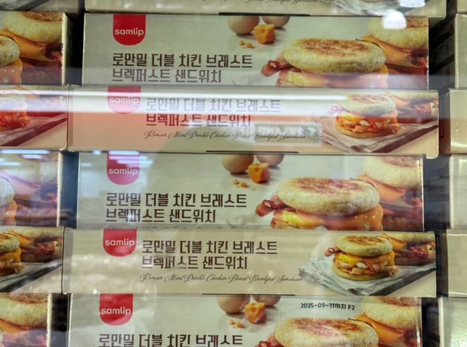 삼립 브렉퍼스트샌드위치 185G X 6