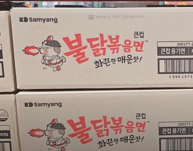 삼양 불닭볶음면 큰컵 105G X 16