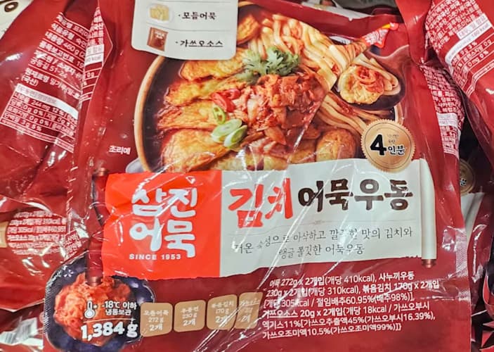 삼진어묵 김치어묵우동 692G X 2