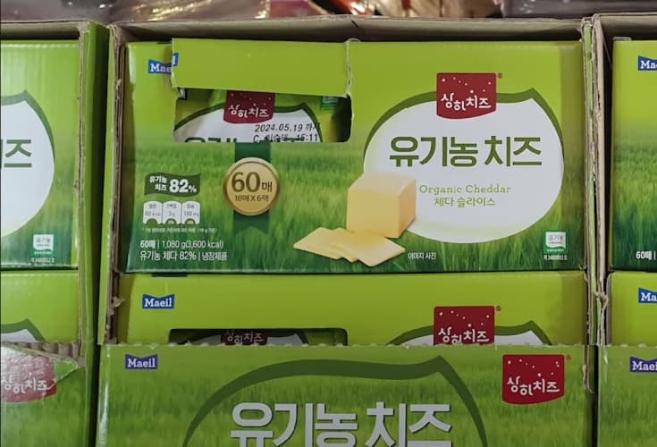 상하치즈 유기농 체다치즈 1,080G (180G X 6)