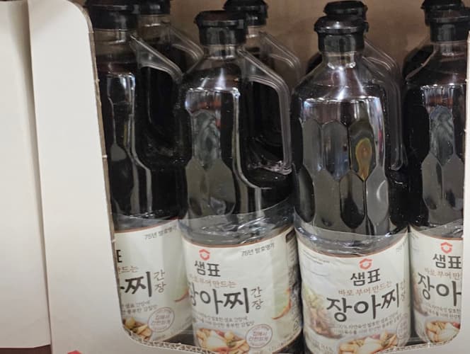샘표 만능장아찌간장 1.7L X 2
