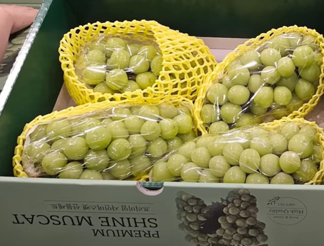 샤인머스켓 세트 (4KG) 원산지:국내산