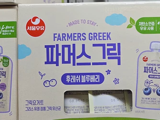 서울우유 파머스그릭 120G X 12 (블루베리)