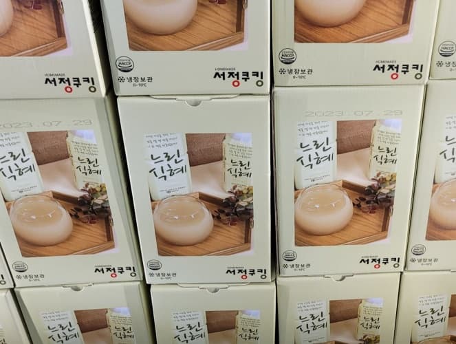 서정옥의 느린부엌 느린식혜 1000ML X 4
