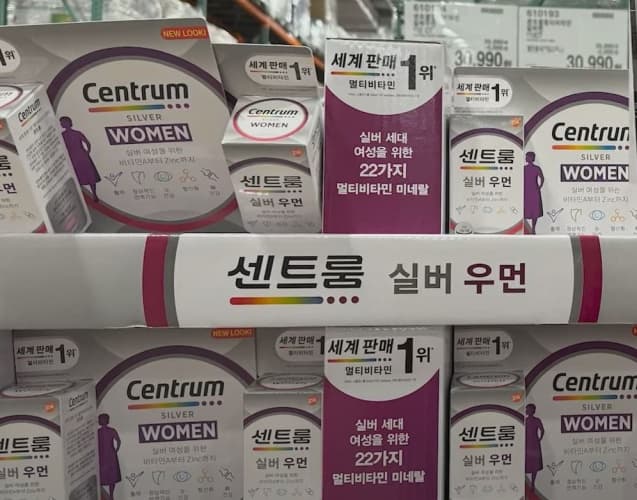 센트룸멀티비타민 실버우먼 112CT