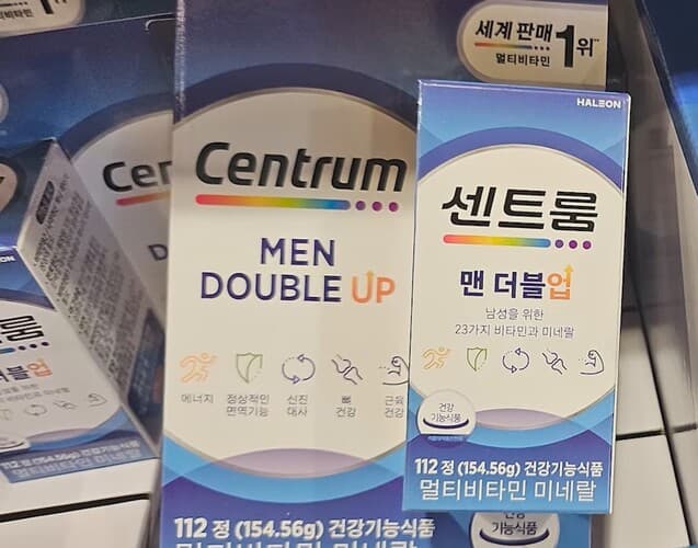 센트룸 멀티비타민 맨 더블업 112CT