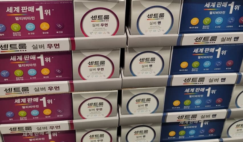 센트룸 실버멀티비타민 세트 112정 X 2병 (남여)