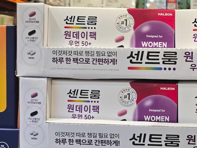 센트룸 원데이팩 50+ 맨,우먼 40팩