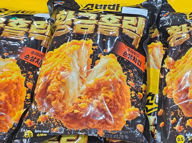 소바바 황금홀릭순살 1100G