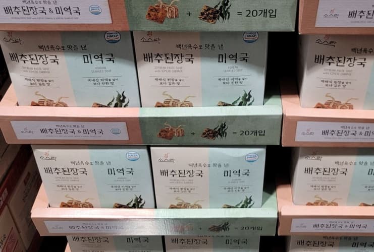 소스락 백년육수즉석국 10G X 20