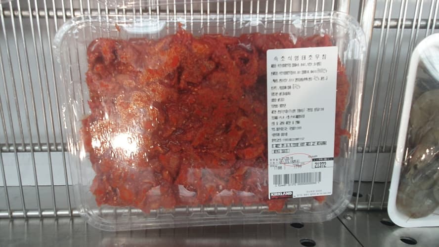 속초식명태초무침 명태원산지:미국산 1.2KG