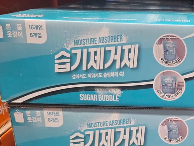 슈가버블 2WAY 습기제거제 150G X 16개