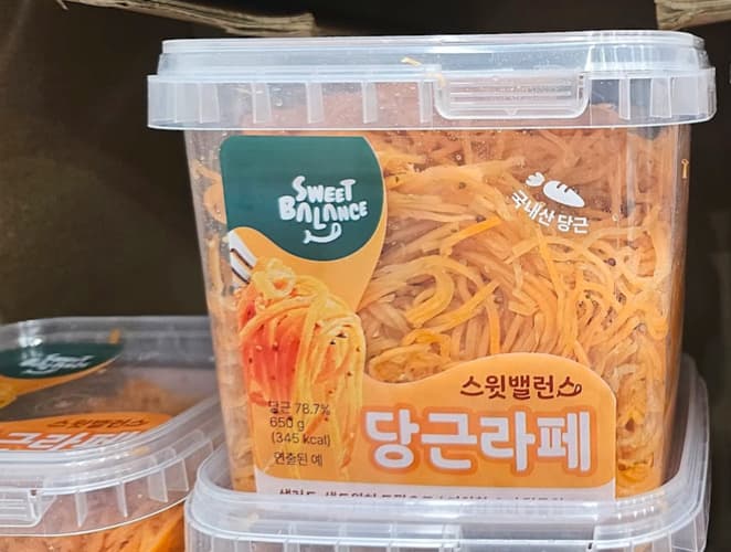 스윗밸런스 당근라페 650G