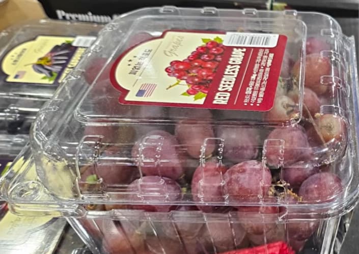 스윗사파이어블랙포도 (1.36 KG)