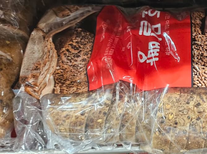 신라명과 호밀빵 215G X 4