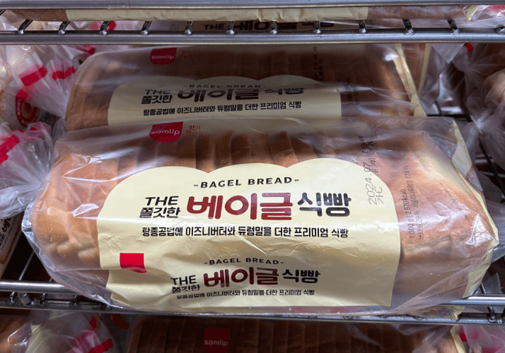 심립 베이글식빵 1KG
