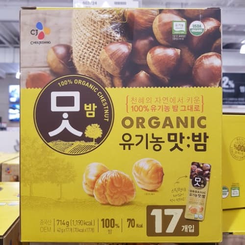 씨제이 유기농 맛밤 714G / 42G X 17팩