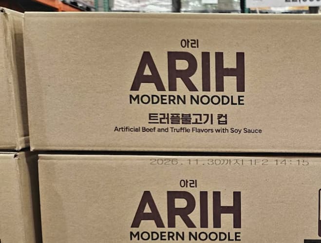 아리 트러플불고기컵라면 125G X 16