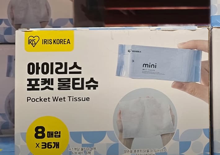 아이리스 포켓형 물티슈 8매 X 6입 X 6팩