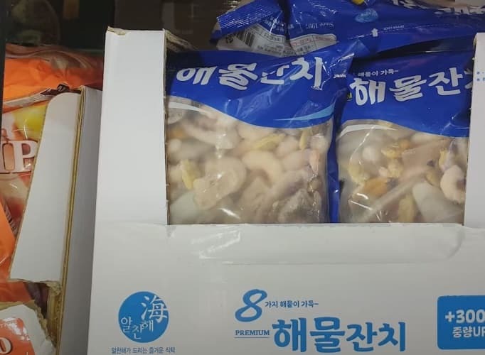 알찬해 해물잔치 1100G (NET)