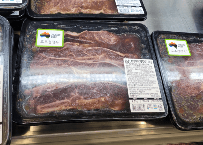 양념LA꽃갈비 쇠고기 원산지: 호주 1.6KG