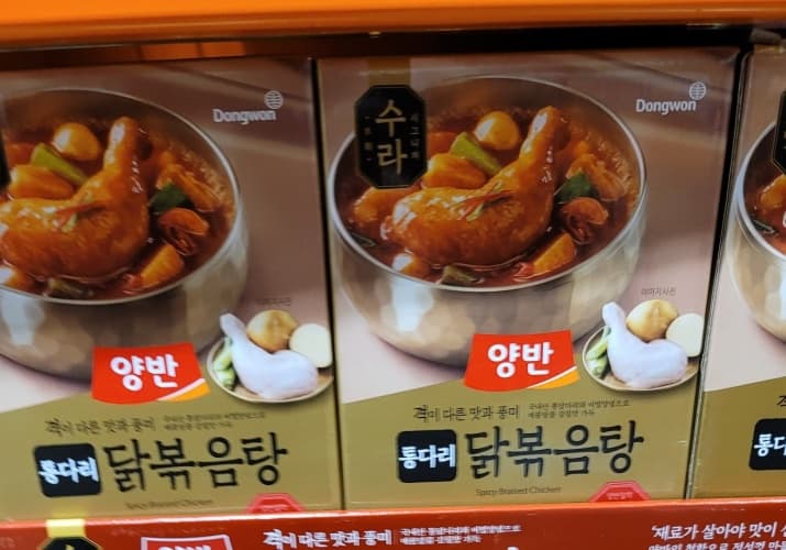 양반 통다리닭볶음탕 490G X 4