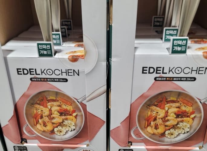에델코첸 통5중 웍팬 28CM
