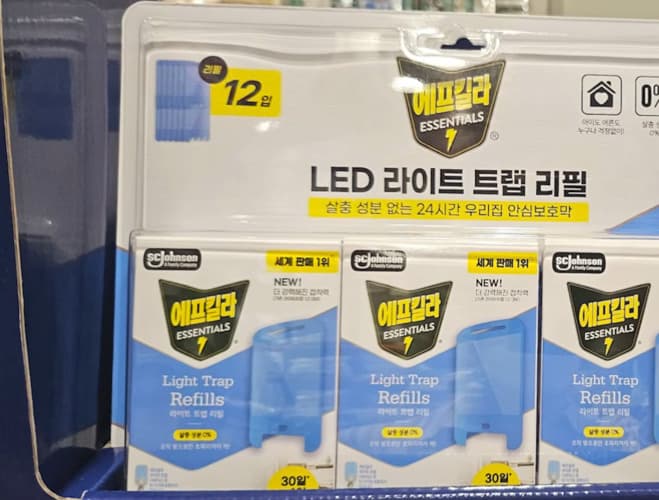 에프킬라 라이트 트랩 리필 12입