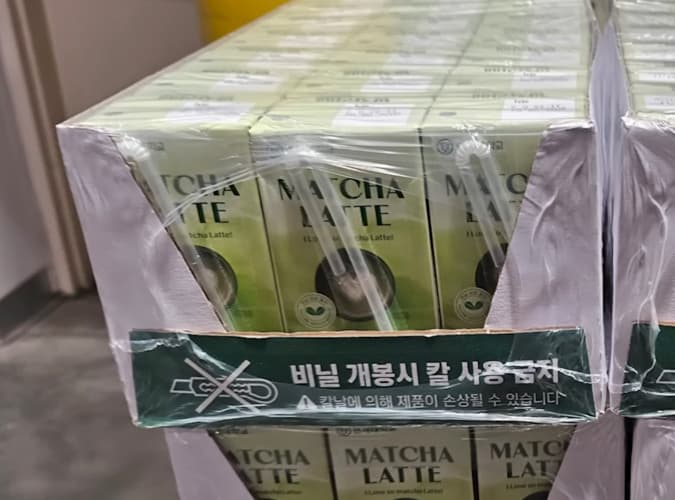 연세우유 말차라떼 우유 190ML X 24