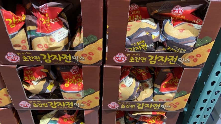 오뚜기 초간편 감자전 믹스 1.2KG