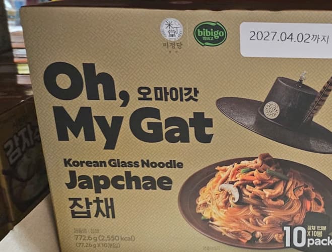 오마이갓 잡채 77.2G X 10