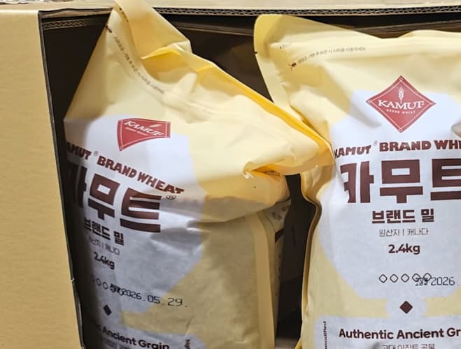 월드그린 캐나다산 카무트 2.4KG