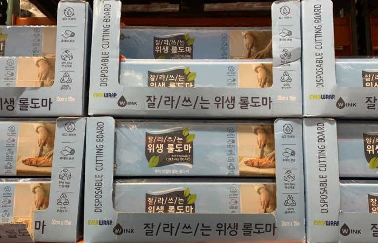 윙크 위생 롤도마 30CM X 15M