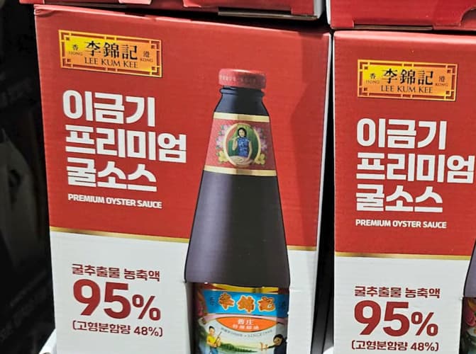 이금기 프리미엄 굴소스 907G X 2