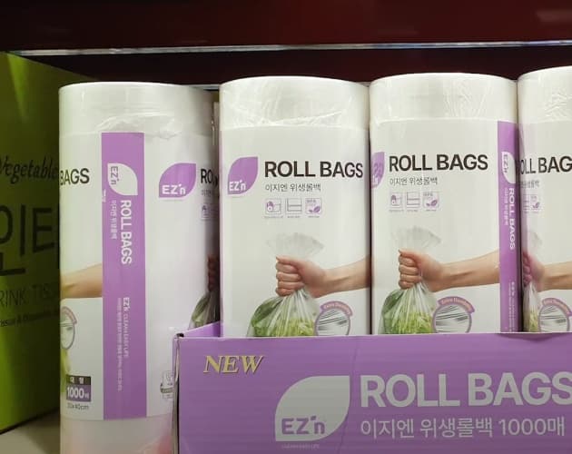 이지엔 롤백 (대형) 1000매