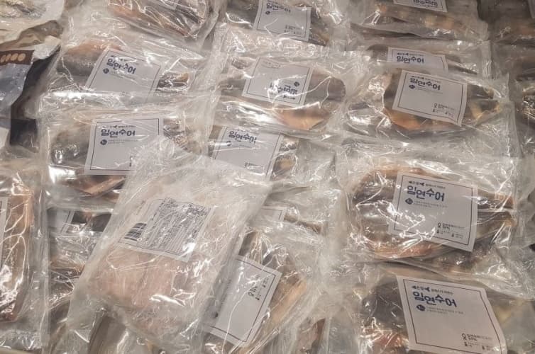 임연수어 원산지 : 미국산 1KG