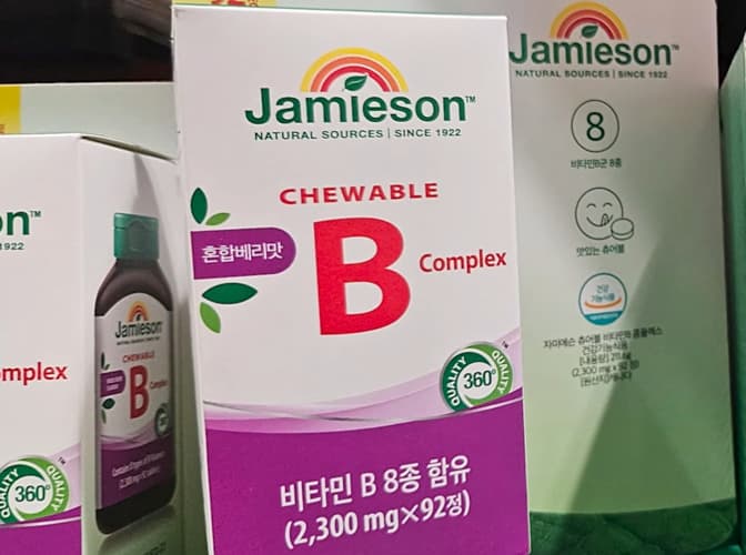 자미에슨츄어블 비타민 B 92정