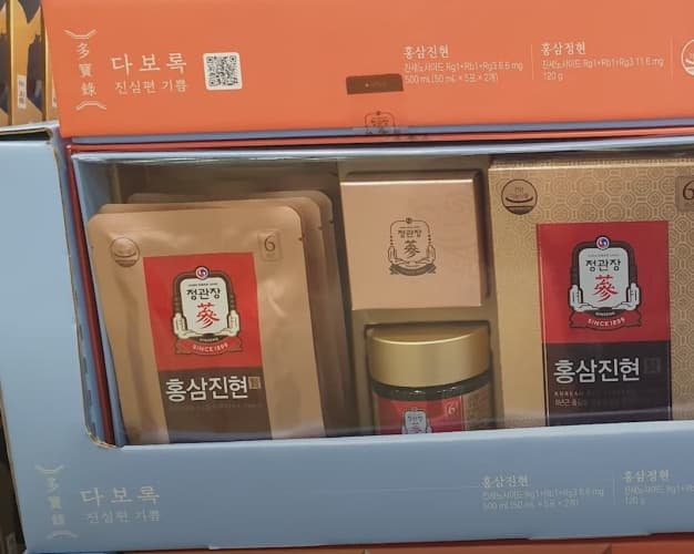 정관장 다보록 진심편기쁨 홍삼선물세트