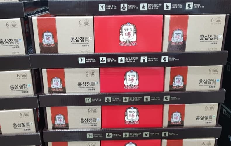 정관장 홍삼정 현 세트 120G X 2개입
