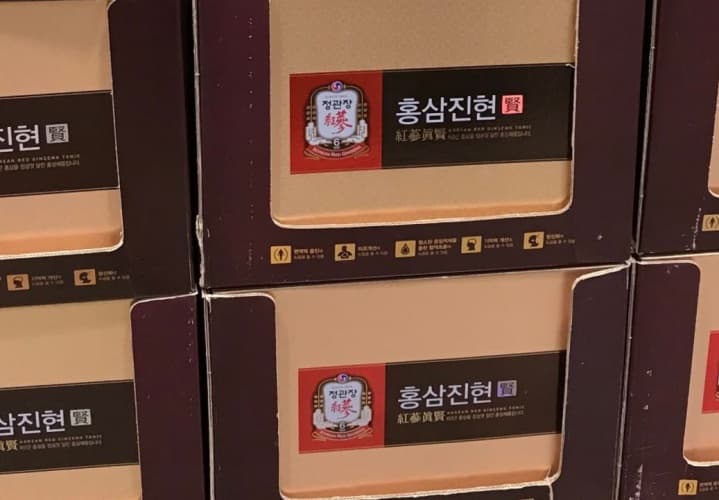 정관장 홍삼진 현 50ML X 20포