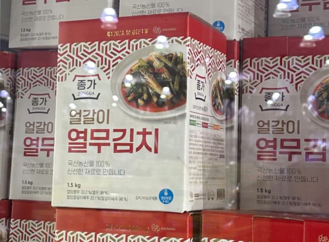 종가 얼갈이 열무김치 1.5KG