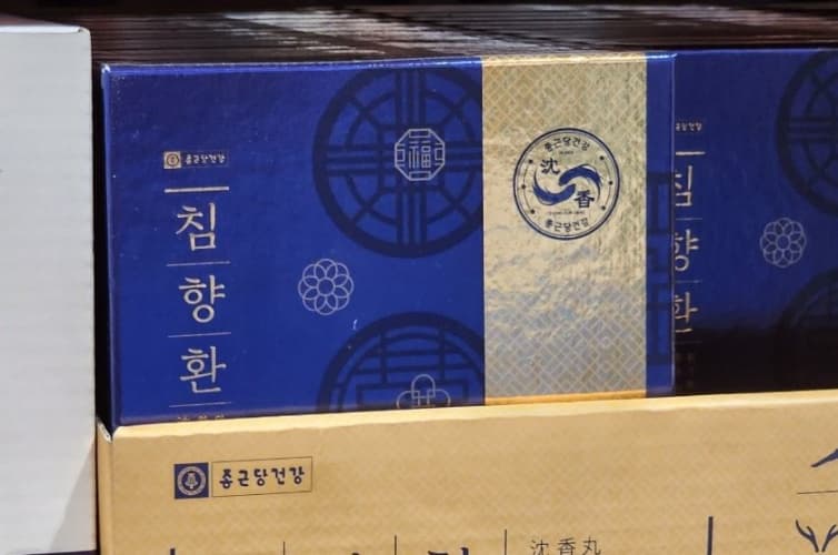 종근당건강 침향환 3.75G X 30환
