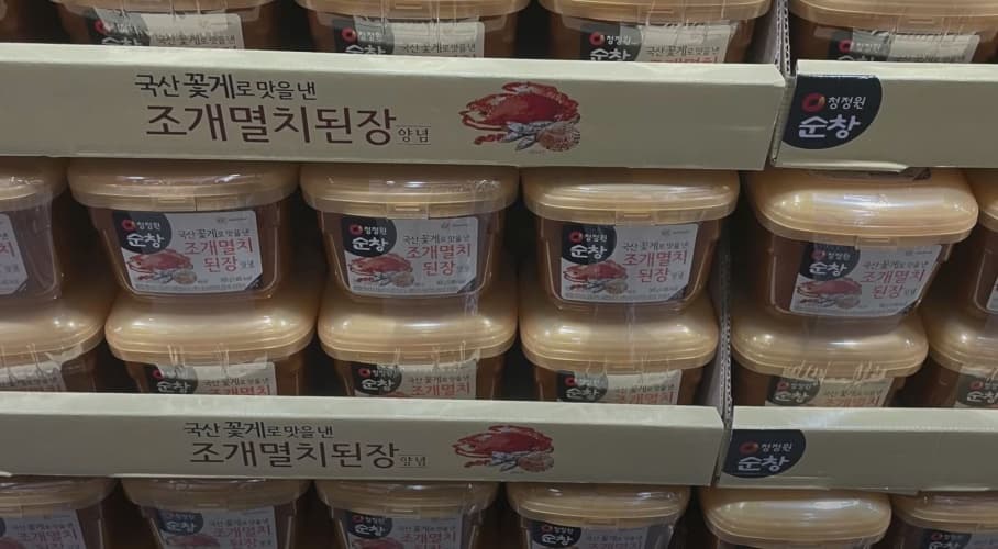 청정원 순창 조개멸치 양념된장 900G X 2