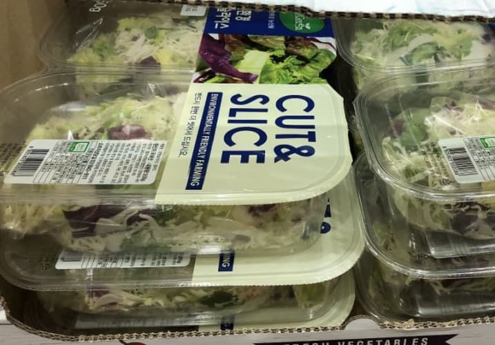 친환경 컷앤슬라이스 (550G) 원산지 : 국내산