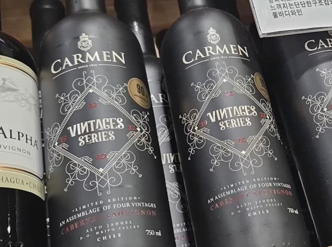 카르멘 빈티지블랜드 750ML