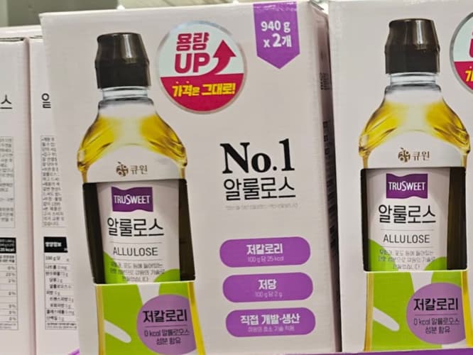 큐원 알룰로스 940G X 2