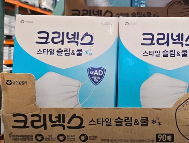 크리넥스스타일 슬림&쿨 비말차단 마스크대형, 90매